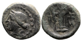 Greek
THRACE. Sestos. (Late 2nd century BC).
AE Bronze (12mm 1.71)
Obv: Head of Hermes left, wearing petasos.
Rev: ΣHΣ. Lyre; Π to left.
Von Frit...