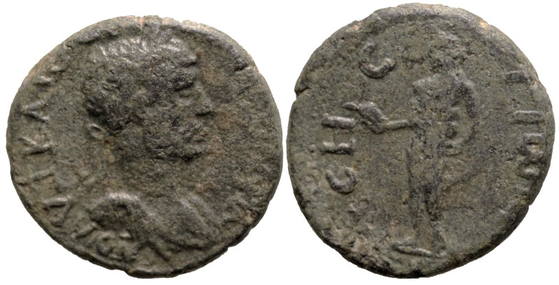 Roman Provincial
THRACE. Sestos. Hadrian (117-138 AD).
AE Bronze (18.5mm 4.74g...