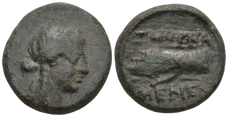 Greek
IONIA. Smyrna. (75-50 BC). Menekr-, magistrate.
AE Bronze (18.2mm 2.39g)...