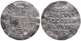 Byzantine
Theophilus (829-842 AD). Constantinople
AR Miliaresion (23.5mm 2.11g)
Obv: IҺSЧS XRISTЧS ҺICA Cross potent set on three steps.
Rev: +ӨЄO...