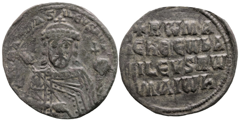 Byzantine
Constantine VII Porphyrogenitus, with Romanus I (913-959 AD). Constan...