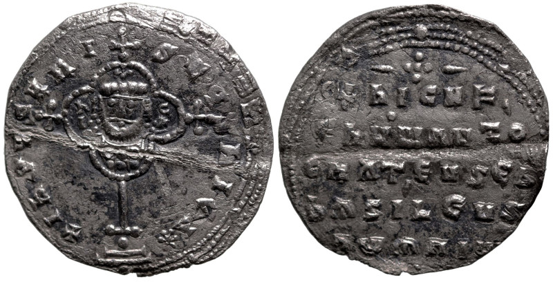 Byzantine
Nicephorus II Phocas (963-969 AD). Constantinople
AR miliaresion (23...