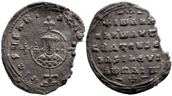 Byzantine
John I Zimisces (969-976 AD). Constantinople
AR Miliaresion (23mm 2.42g)
Obv: + IҺSЧS XRISTЧS ҺICA *, crosslet set on globus above two st...