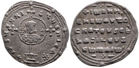 Byzantine
John I Zimisces (969-976 AD). Constantinople
AR Miliaresion (23mm 2.92g)
Obv: +IҺSЧS XRISTЧS ҺICA✷ Cross crosslet set upon globe above tw...