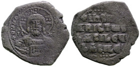 Byzantine
Basil II Bulgaroktonos, with Constantine VIII (976-1025 AD). Constantinople
AE Follis (29m 10.84g)
Obv: IC-XC - to left and right of bust...