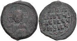 Byzantine
Anonymous. Time of Basil II and Constantine VIII (Circa 976-1065 AD). Constantinople
AE Follis (26mm 9.63g)
Obv: + ЄMMA NOVHΛ, facing bus...