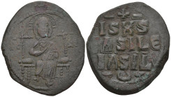 Byzantine
Anonymous follis atributted to Constantine IX (1050-1060 AD). Constantinople
AE Follis (29mm 10.88g)
Obv: Christ seated facing on throne ...