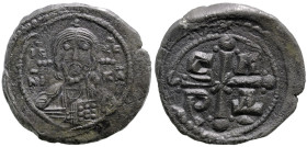 Byzantine
Romanus IV Diogenes (1068-1071 AD). Constantinople
AE Follis (30mm 11.5g)
Obv: Facing bust of Christ Pantokrator; pelleted cross behind
...