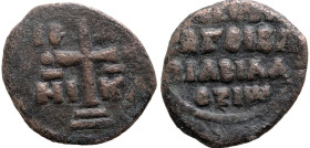 Byzantine
Alexius I Comnenus (1081-1118 AD). Thessalonica
AE Follis (22.5mm 3.34g)
Obv: Cross potent with globule at end of each extremity set on t...