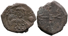 Byzantine
Manuel I Comnenus (1143-1180 AD). Light standard, uncertain Greek mint, (circa 1143-1152 AD).
AE Half Tetarteron (16.4mm 2.06g)
Obv: Crow...