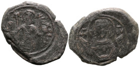 Byzantine
Isaac Comnenus (usurper in Cyprus). Nicosia(?) (1185-1191 AD).
AE Tetarteron (22.8mm 4.25g)
Obv: Facing bust of the Virgin, nimbate and o...