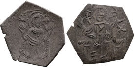 Byzantine
Latin Rulers of Constantinople (1204-1261 AD). Constantinople
AE Trachy (23mm 2.12g)
Obv: Christ Pantokrator seated facing on throne.
Re...