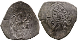 Byzantine
Latin Rulers of Constantinople (1204-1261 AD). Constantinople.
AE Trachy (24mm 2.83g)
Obv: IC - XC. Facing bust of Christ Pantokrator.
R...