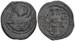 Byzantine
EMPIRE of NICAEA. John III Ducas Vatatzes (1222-1254 AD). Magnesia.
AE Tetarteron (17.6mm 2.17g)
Obv: Facing bust of St. George, holding ...