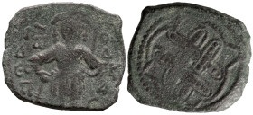 Byzantine
Empire of Nicaea, John III Ducas (Vatatzes) (1222-1254 AD) Magnesia
AE Tetarteron (20.5mm 3.07g)
Obv: Two interlaced ornate pelleted cros...