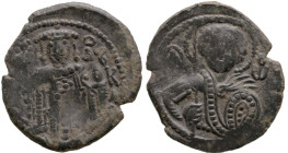 Byzantine
Empire of Nicaea. John III Ducas Vatatzes (1222-1254 AD). Magnesia.
AE Tetarteron (19.3mm 1.75g)
Obv: Facing bust of St. George, holding ...