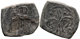 Byzantine
EMPIRE OF NICAEA. Theodore II Ducas-Lascaris (1254-1258). Magnesia.
AE Tetarteron (18.5mm 2.14g)
Obv: Large lis surrounded by pellets.
R...