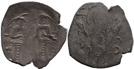 Byzantine
Andronicus II Palaeologus, with Michael IX (1282-1328 AD). Constantinople.
AE Trachy (23mm 2.51g)
Obv: MHP - ΘV The Virgin standing facin...