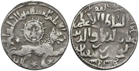 World
ISLAMIC. Seljuks. Rum. Ghiyath al-Din Kay Khusraw II, first reign (634-644 AH / 1237-1246 AD). Qunya (Konya)
AR dirham (29.2mm 3.99g)
Obv: Le...