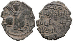 ISLAMIC
Seljuks of Rum. Rukn al-Din Sulayman II. (592-600 AH/1196-1204 AD)
AE Fals (32mm 6.58g)
Obv: Horseman advancing right, wielding mace; star ...