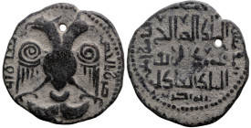 Islamic
Artuqids of Mardin. Nasir al-Din Mahmud (597-619 AH/1200-1222 AD). Hisn Kayfa mint, dated A.H. 610 (in Eastern Arabic numerals).
AE Dirham (...