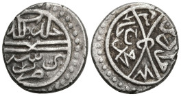 World
OTTOMAN EMPIRE. Murad II (824-848 AH / 1421-1444 AD)
AR Akce (15.7mm 1.17g)
Pere 59