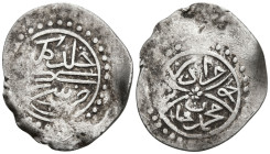 World
OTTOMAN EMPIRE. Murad II (824-848 AH / 1421-1444 AD). Serez mint
AR Akce (21.5mm 1.14g)
Album 1302.3