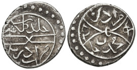 World
OTTOMAN EMPIRE. Murad II (824-848 AH / 1421-1444 AD)
AR Akce (16.4mm 1.15g)
Pere 59