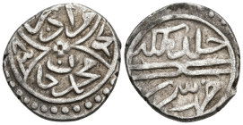 World
OTTOMAN EMPIRE. Murad II (824-848 AH / 1421-1444 AD). Serez mint
AR Akce (16.9mm 1.23g)
Album 1302.3