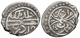 World
OTTOMAN EMPIRE. Murad II (824-848 AH / 1421-1444 AD)
AR Akce (16.4mm 1.15g)
Pere 59