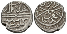 World
OTTOMAN EMPIRE. Murad II (824-848 AH / 1421-1444 AD)
AR Akce (15.2mm 1.15g)
Pere 59