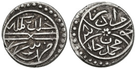 World
OTTOMAN EMPIRE. Murad II (824-848 AH / 1421-1444 AD). Serez mint
AR Akce (16.3mm 1.14g)
Album 1302.3