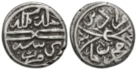 World
OTTOMAN EMPIRE. Murad II (824-848 AH / 1421-1444 AD)
AR Akce (14.5mm 1.15g)
Pere 59