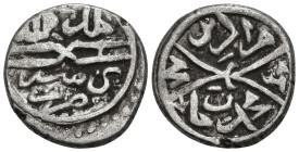 World
OTTOMAN EMPIRE. Murad II (824-848 AH / 1421-1444 AD)
AR Akce (15.4mm 1.14g)
Pere 59