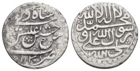 World
ISLAMIC. Persia (Post-Mongol). Safavids. Husayn I (1105-1135 AH / 1694-1722 AD). Type D. Tiflis mint.
AR Abbasi (20.3mm 5.35g).
Album 2683.1;...