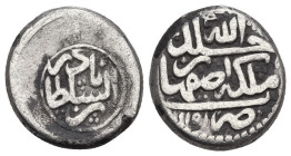 World
ISLAMIC. Afsharids. Nadir Shah (1150 AH = 1737 AD). Type C. Tiflis mint
AR 6 Shahi (15.6mm 6.79g)
Obv: "al-Sultan Nadir" in small central med...