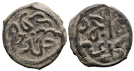 ISLAMIC
AE Bronze (12mm 1g)