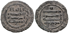 ISLAMIC
Abbasid Caliphate
AE Fals (19mm 1.43g)