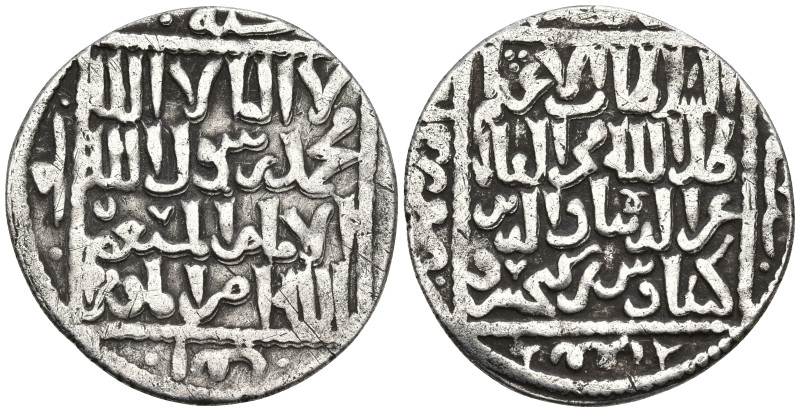 ISLAMIC
AR Silver (28.1mm 2.45g)