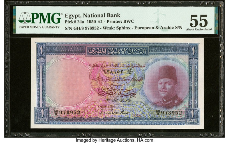 Egypt National Bank of Egypt 1 Pound 1950 Pick 24a PMG About Uncirculated 55. HI...