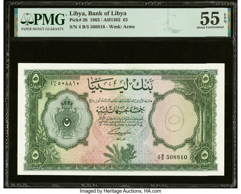 Libya Bank of Libya 5 Pounds 1963 / AH1382 Pick 26 PMG About Uncirculated 55 EPQ...