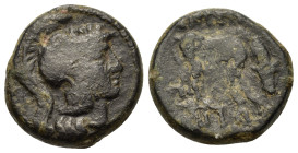 Macedon, Amphipolis. c. 148-131 BC. Æ (15mm, 4.45g). Helmeted head of Athena right. R/bull grazing right, AMΦIΠO-ΛITΩN. BMC 70 RPC 1644 (3 specimens –...