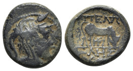 Macedon, Pella, c. 187-168/7 BC. Æ (18mm, 4.76g, 10h). Helmeted head of Athena r. R/ Cow grazing r. HGC 3.1, 615. Near VF