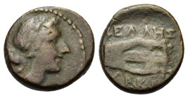 Macedon, Pella. c. 187-31 BC. Æ (17,6mm, 4.6g). Laureate head of Apollo to right. R/ ΠEΛΛHΣ and monograms to either side of kithara. SNG ANS 588-589; ...