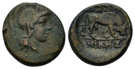 Macedon, Thessalonica. After 148 BC. Æ (18 mm, 5.60g). Head of Athena right, wearing Attic helmet. R/ΘEΣΣAΛO/NIKHΣ, ox grazing right. AMNG III.2, 12; ...