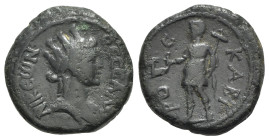 Macedon, Thessalonica. Pseudo-autonomous issue, time of Antoninus Pius (138-161). Æ (21mm, 7.92g, 6h). Turreted and draped bust of Tyche r. R/ Kabeiro...