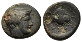 Macedon. Tragilos. c. 400 BC. Æ Dichalkon (15mm, 3.44g). Head of Hermes right, wearing petasos. R/ΤΡΑΙΛΙΟΝ Rose; to right, crescent. SNG ANS 911. VF....