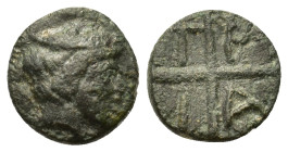 Macedon, Tragilos (405-390 BC). Æ (9,5mm, 0.95g). Head of Hermes to right, wearing petasos. R/ T-P-A-I within four segments around central pellet. AMN...