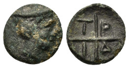 Macedon, Tragilos (405-390 BC). Æ (9,5mm, 0.70g). Head of Hermes to right, wearing petasos. R/T-P-A-I within four segments around central pellet. AMNG...