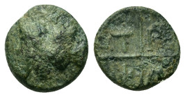 Macedon, Tragilos (405-390 BC). Æ (9mm, 0.87g). Head of Hermes to right, wearing petasos. R/ T-P-A-I within four segments around central pellet. AMNG ...